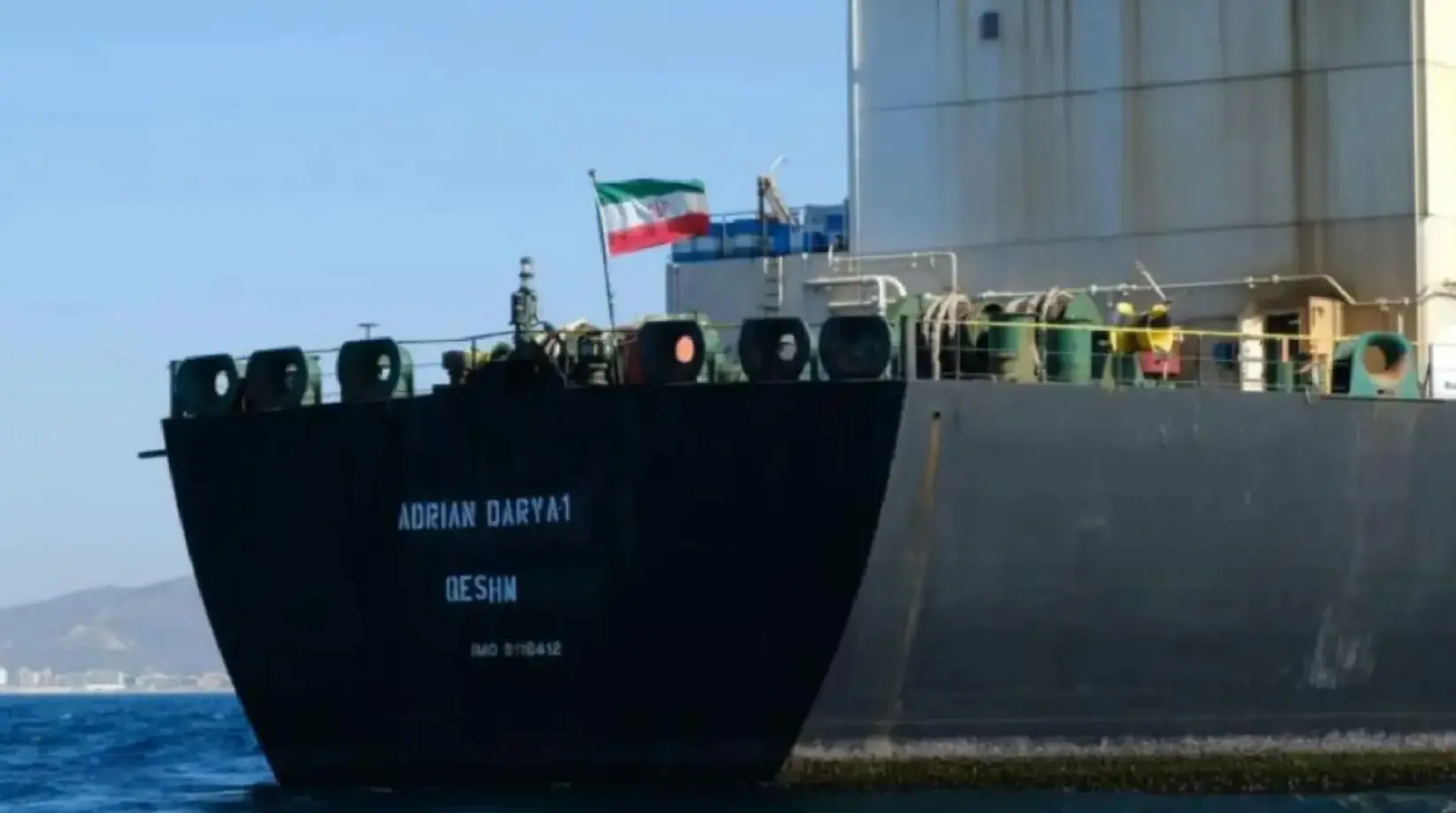 US intercepts Iranian oil tankers in Asian waters, away from Strait of Hormuz: Sources
