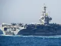 Can Iran’s hypersonic missile sink the USS George H.W. Bush?