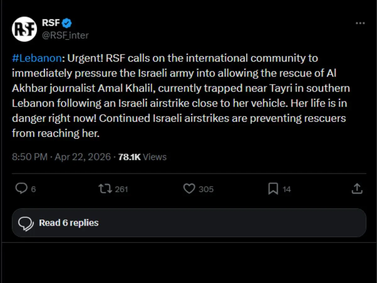 Press Freedom Groups Condemn The Killing
