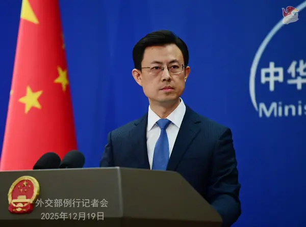 'Entirely baseless': China rejects US accusations of AI technology theft