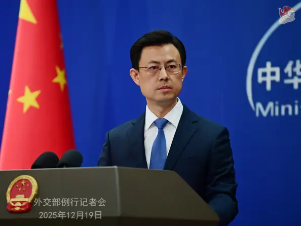 'Entirely baseless': China rejects US accusations of AI technology theft 'Entirely baseless': China rejects US accusations of AI technology theft