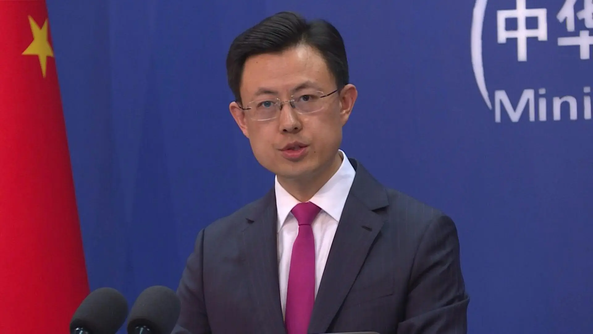China denies Trump's accusation that seized Iran-bound ship had 'gift from China'