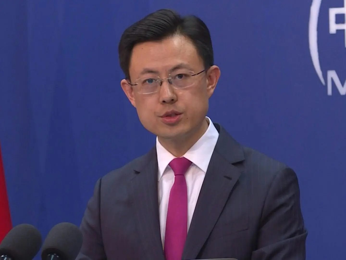 China denies Trump's accusation that seized Iran-bound ship had 'gift from China' China denies Trump's accusation that seized Iran-bound ship had 'gift from China'