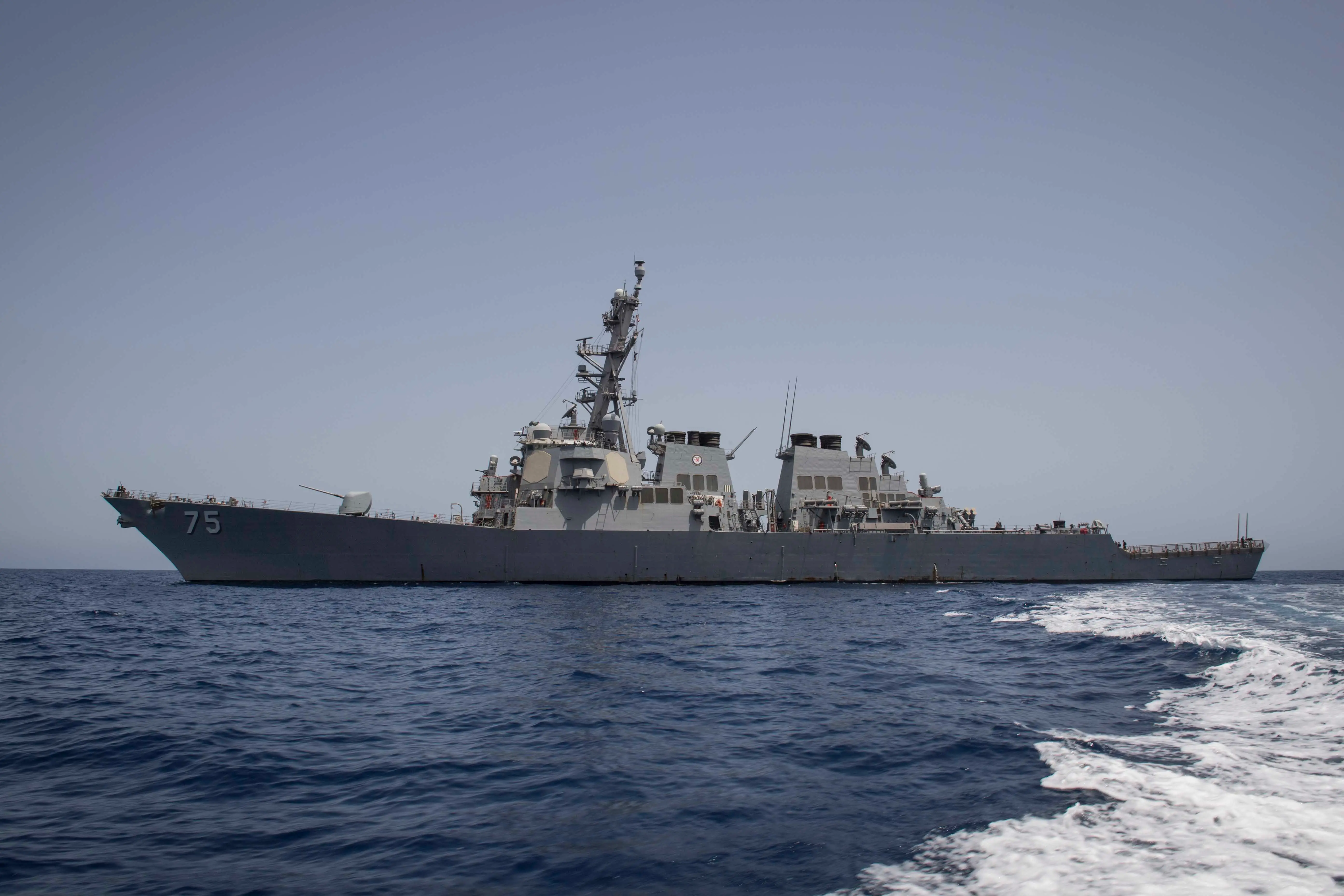 USS Donald Cook (DDG-75)