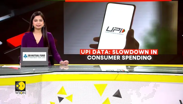 UPI Data Shows Dip in Discretionary Spending
