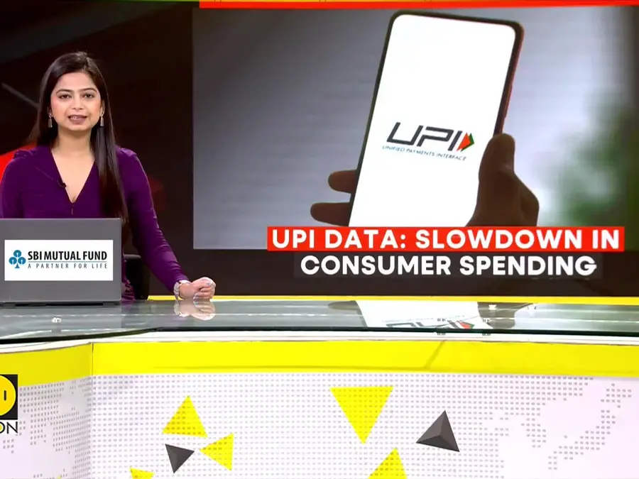 UPI Data Shows Dip in Discretionary Spending 