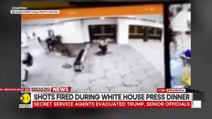  BREAKING: White House Dinner Shooting | Trump Says He Doesn't Think Shooting Was Linked To Iran War