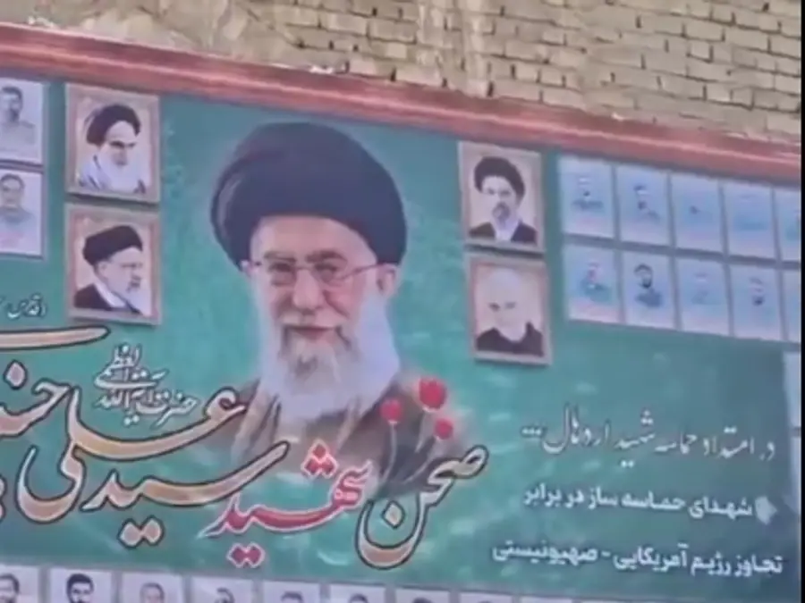 Mojtaba Khamenei is dead? New mural unveiled in Mashhad shows Iran’s Ayatollah among leaders killed in war with US