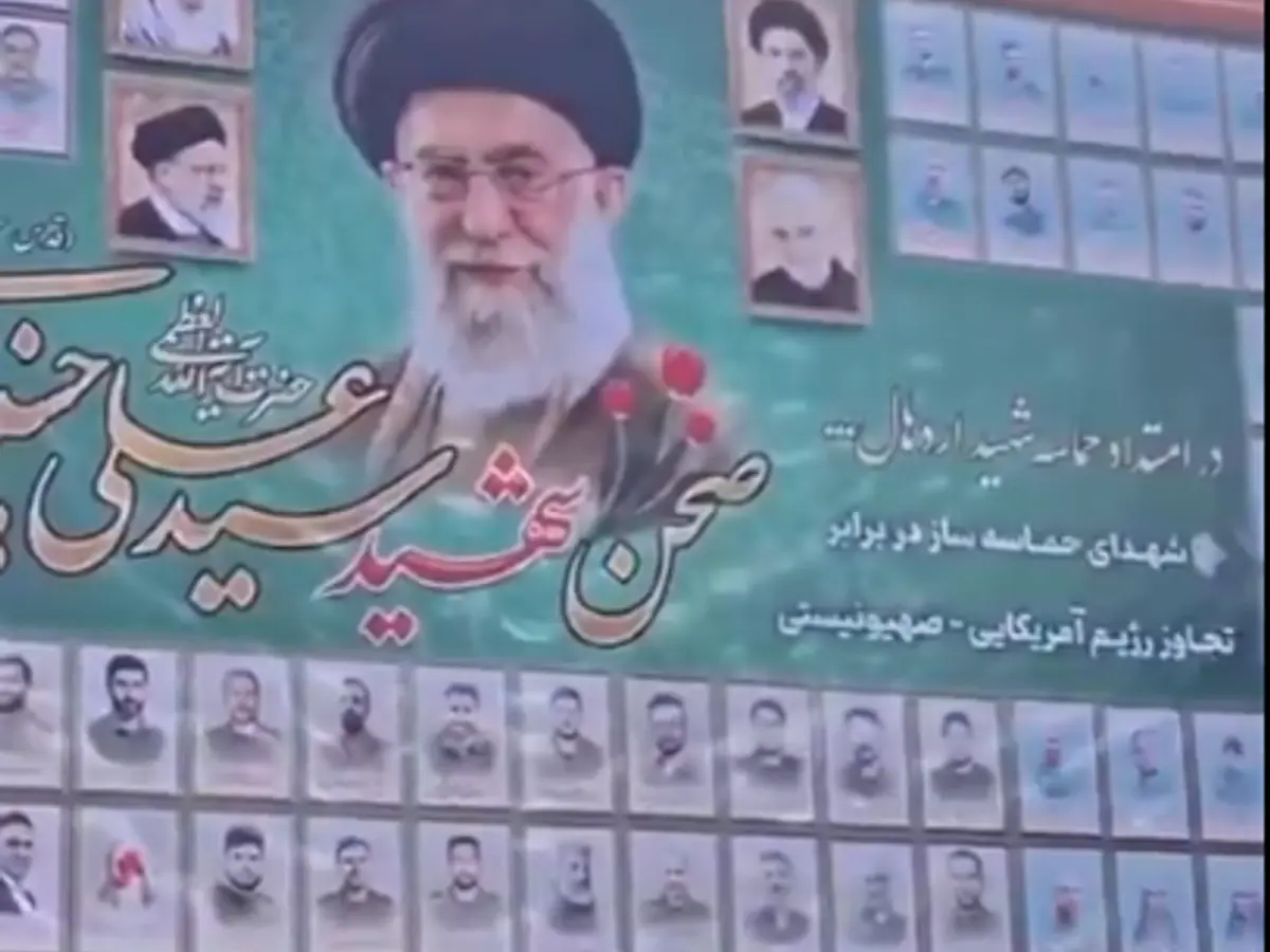 Mojtaba Khamenei is dead? New mural unveiled in Mashhad shows Iran’s Ayatollah among leaders killed in war with US