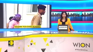 TCS Nashik Case: Hearing On Nida Khan's Anticipatory Bail Plea
