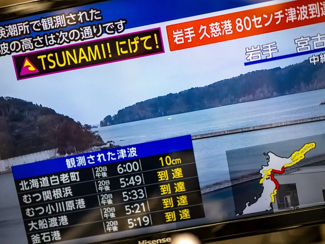 6.2-magnitude earthquake shakes Japan's Hokkaido island, no tsunami warning yet 6.2-magnitude earthquake shakes Japan's Hokkaido island, no tsunami warning yet