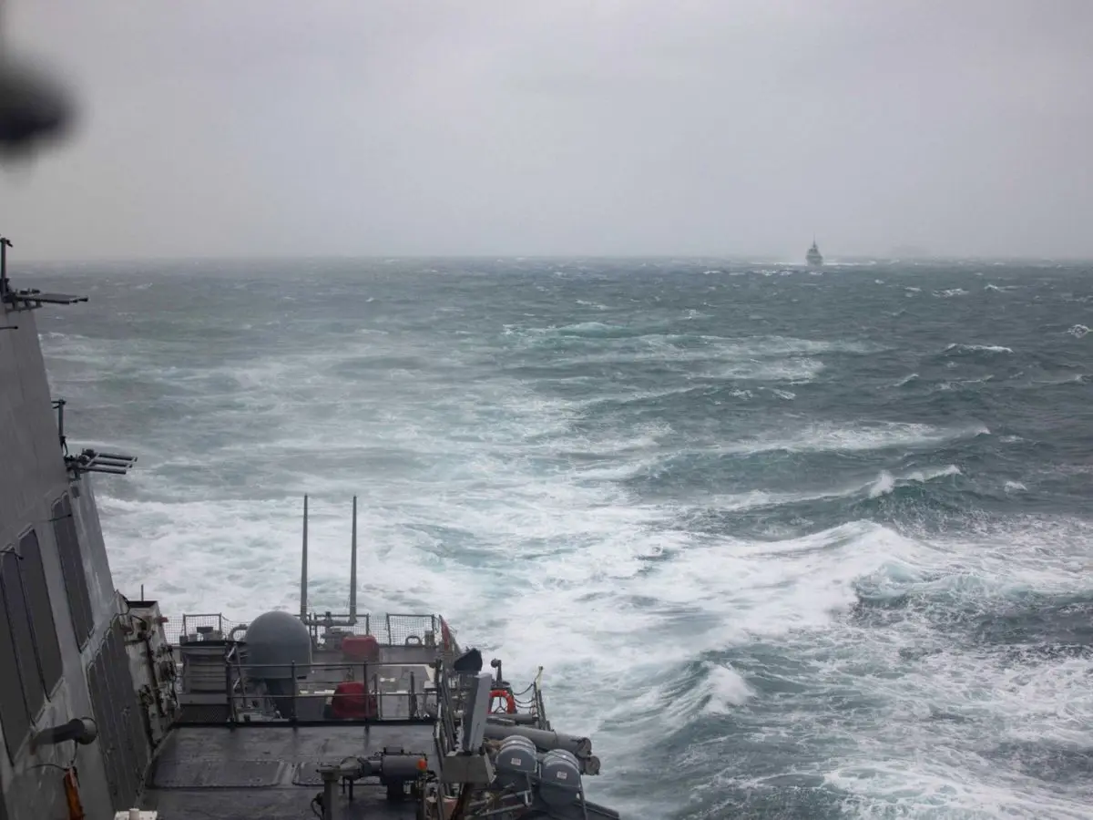 Taiwan on alert! 2 Chinese warships spotted near key Penghu Islands in Taiwan Strait Taiwan on alert! 2 Chinese warships spotted near key Penghu Islands in Taiwan Strait
