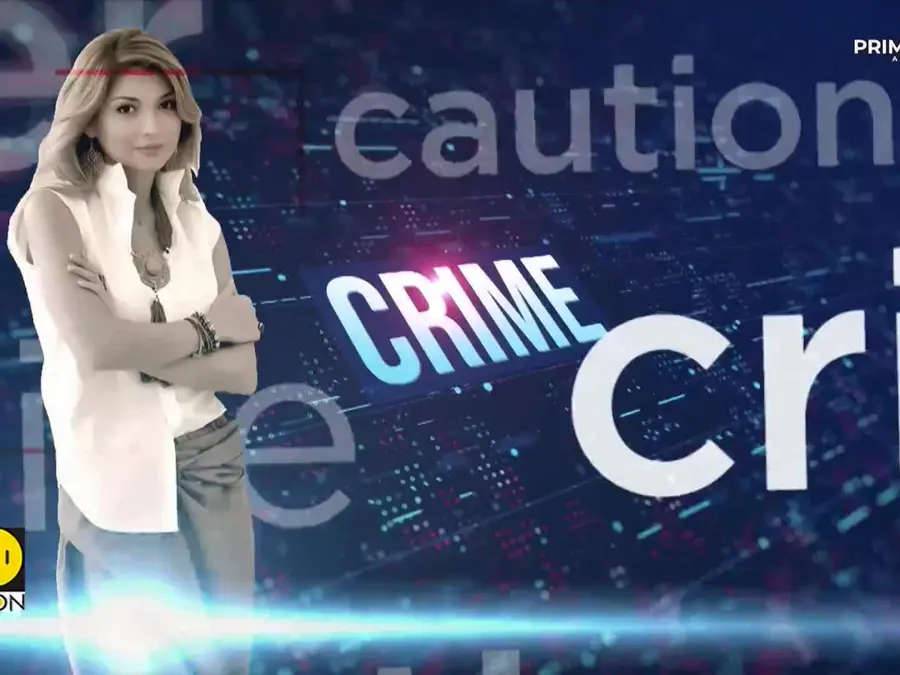 Gulnara Karimova: The Former Uzbek President's Daughter Who Ran an Extortion Ring 