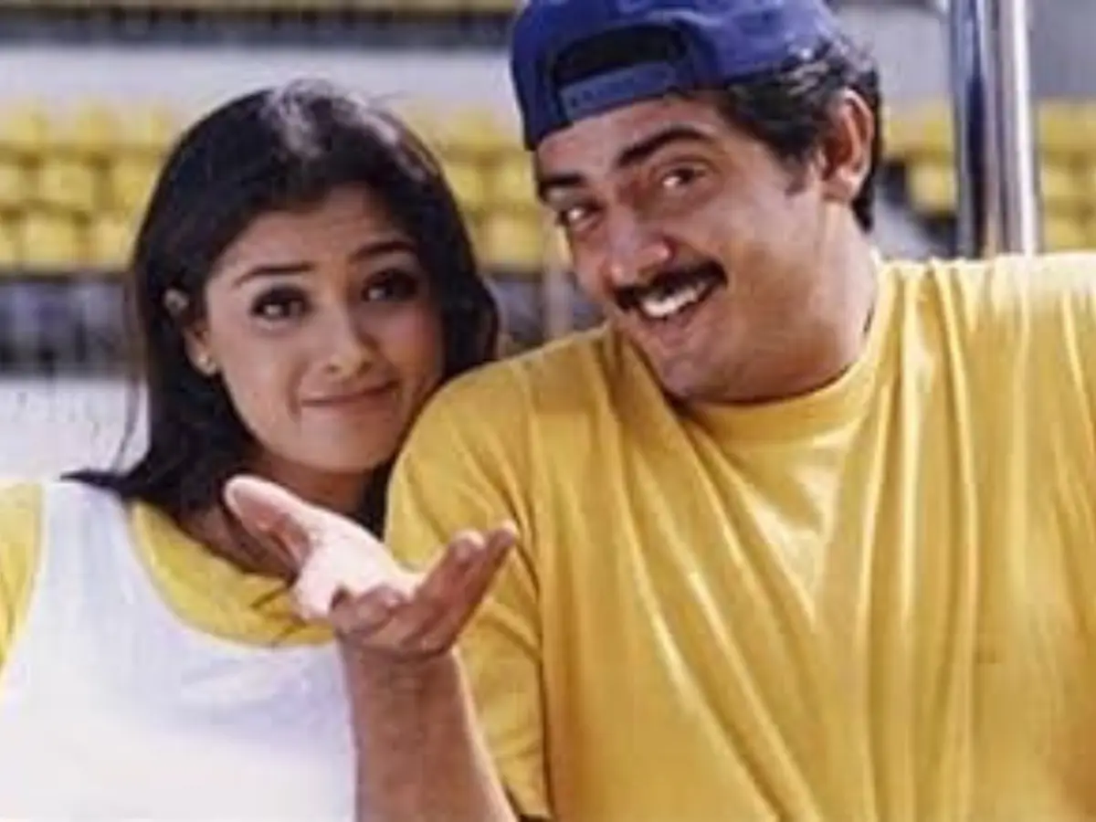 Vaali