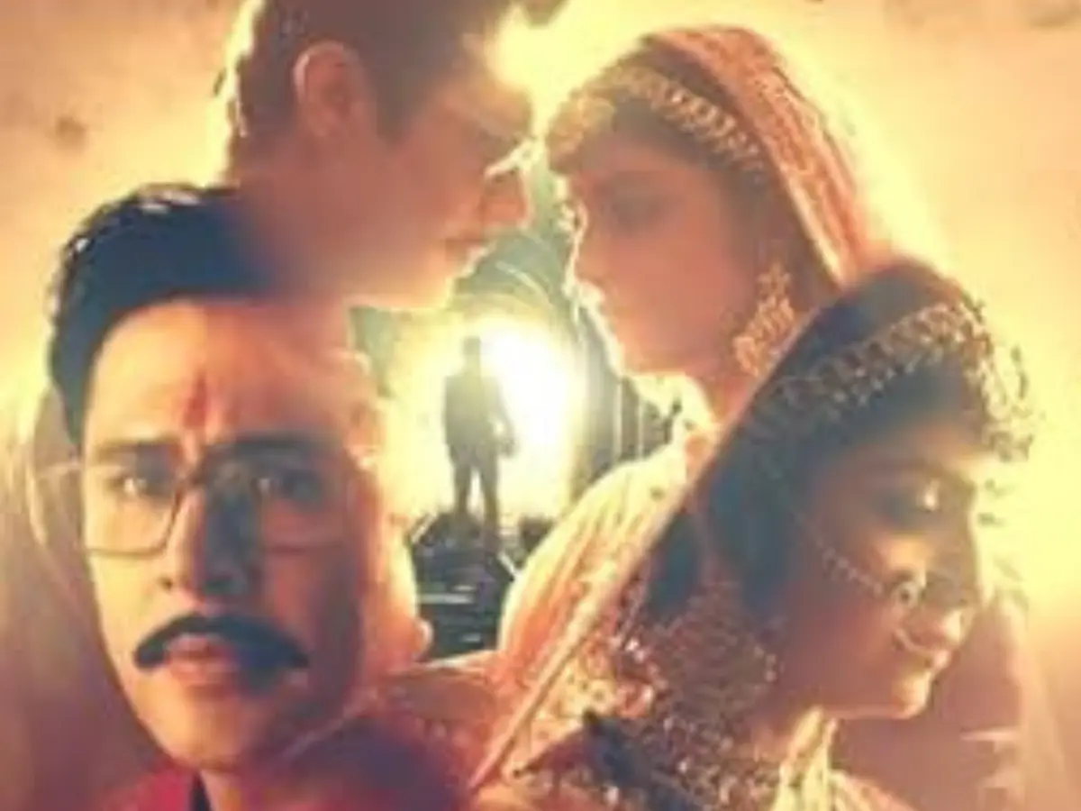 Tera Yaar Hoon Main