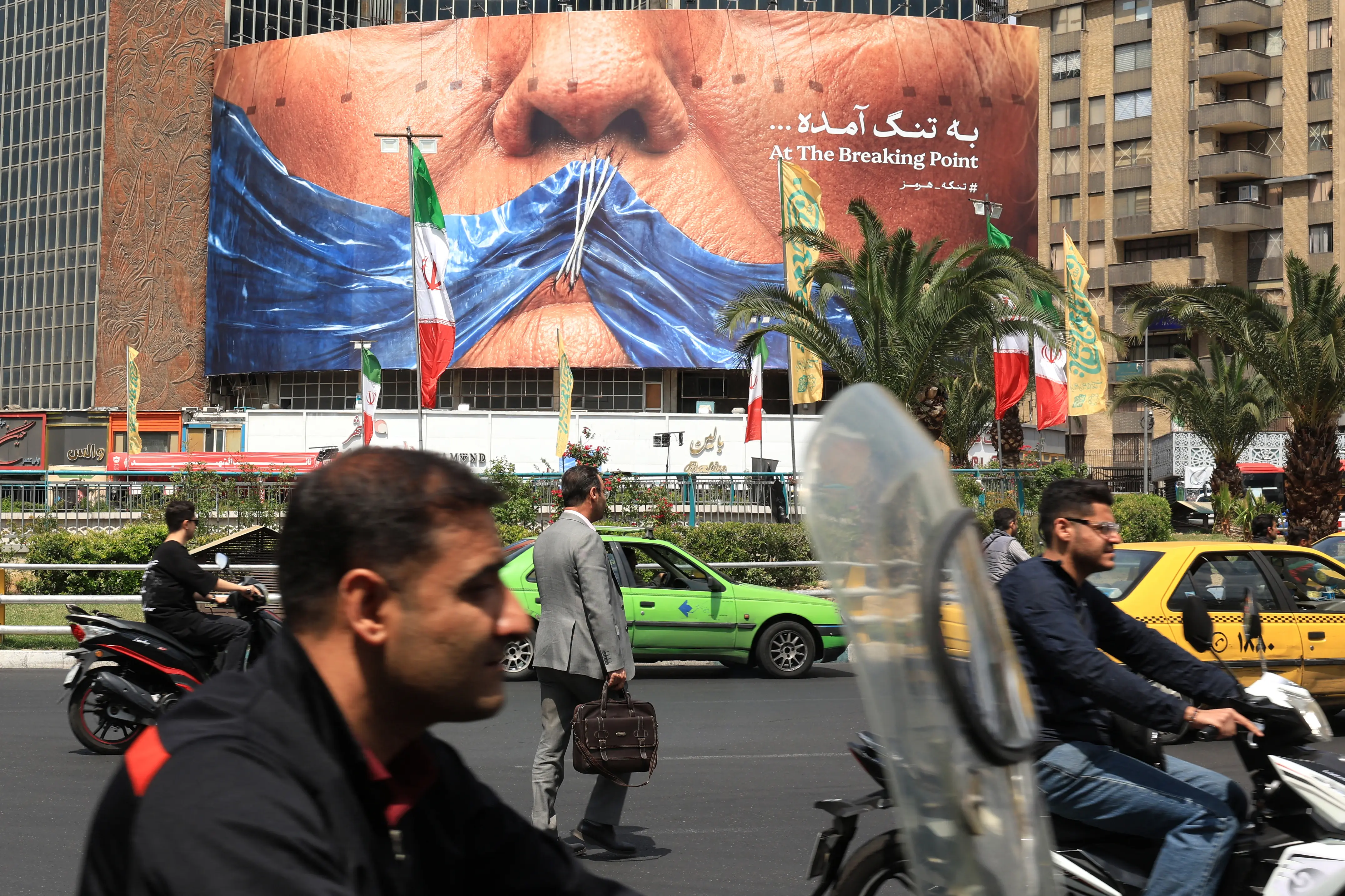 Iran says ‘ball is in US court’ as Trump weighs next move amid stalled talks