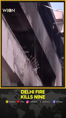 Wion News