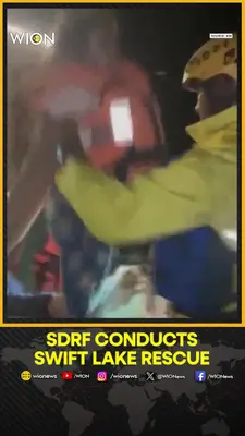 Wion News
