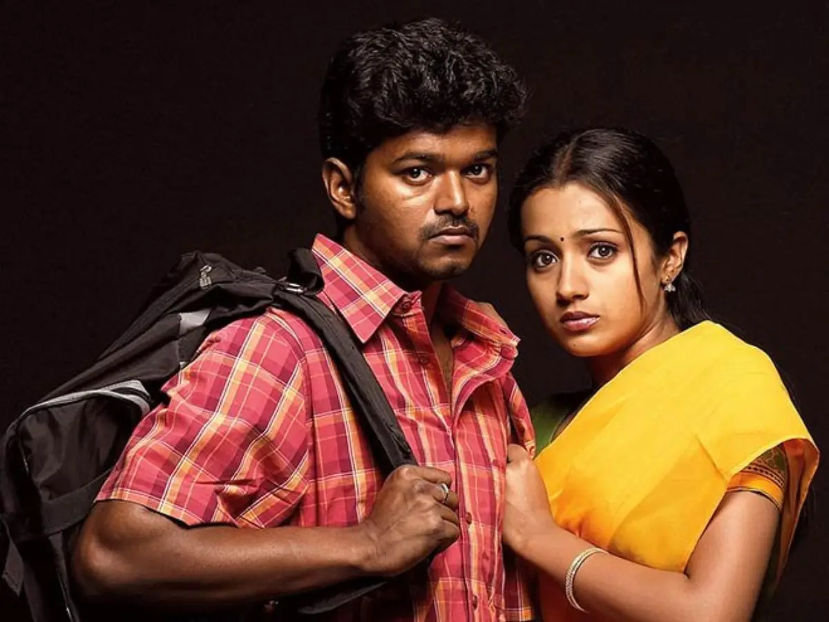 Ghilli