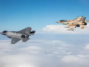 How is the F-15IA fighter jet radar different from the F-35I “Adir”?
