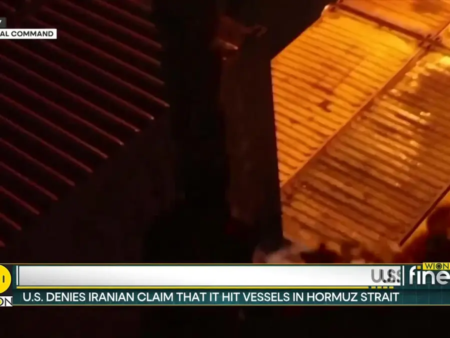 Iran Warns US: 'Stay Out Of Strait Of Hormuz'