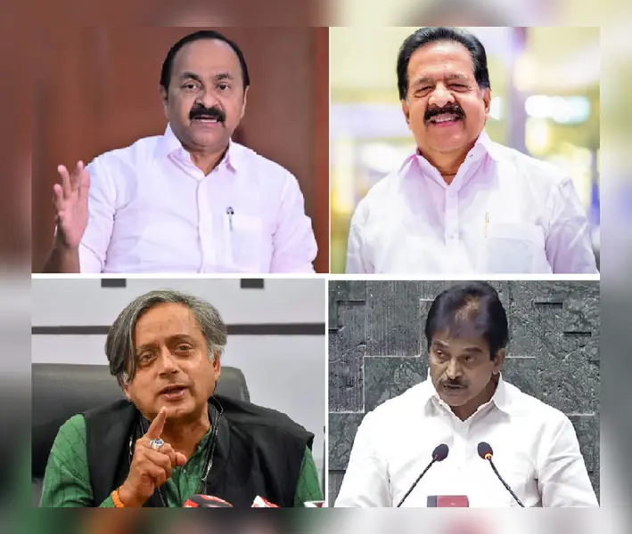 Cong’s Keralam CM contenders: Who among VD Satheesan, Ramesh Chennithala, KC Venugopal, or Shashi Tharoor will get the crown? Cong’s Keralam CM contenders: Who among VD Satheesan, Ramesh Chennithala, KC Venugopal, or Shashi Tharoor will get the crown?