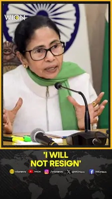 Wion News