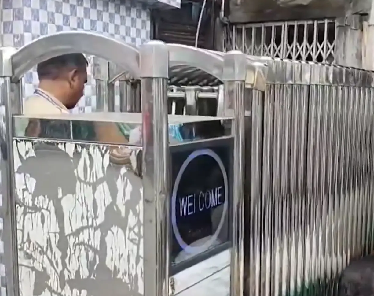 Mamata Banerjee's office in Nabanna