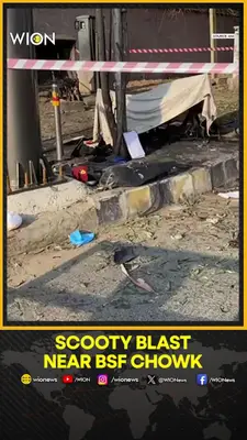 Wion News