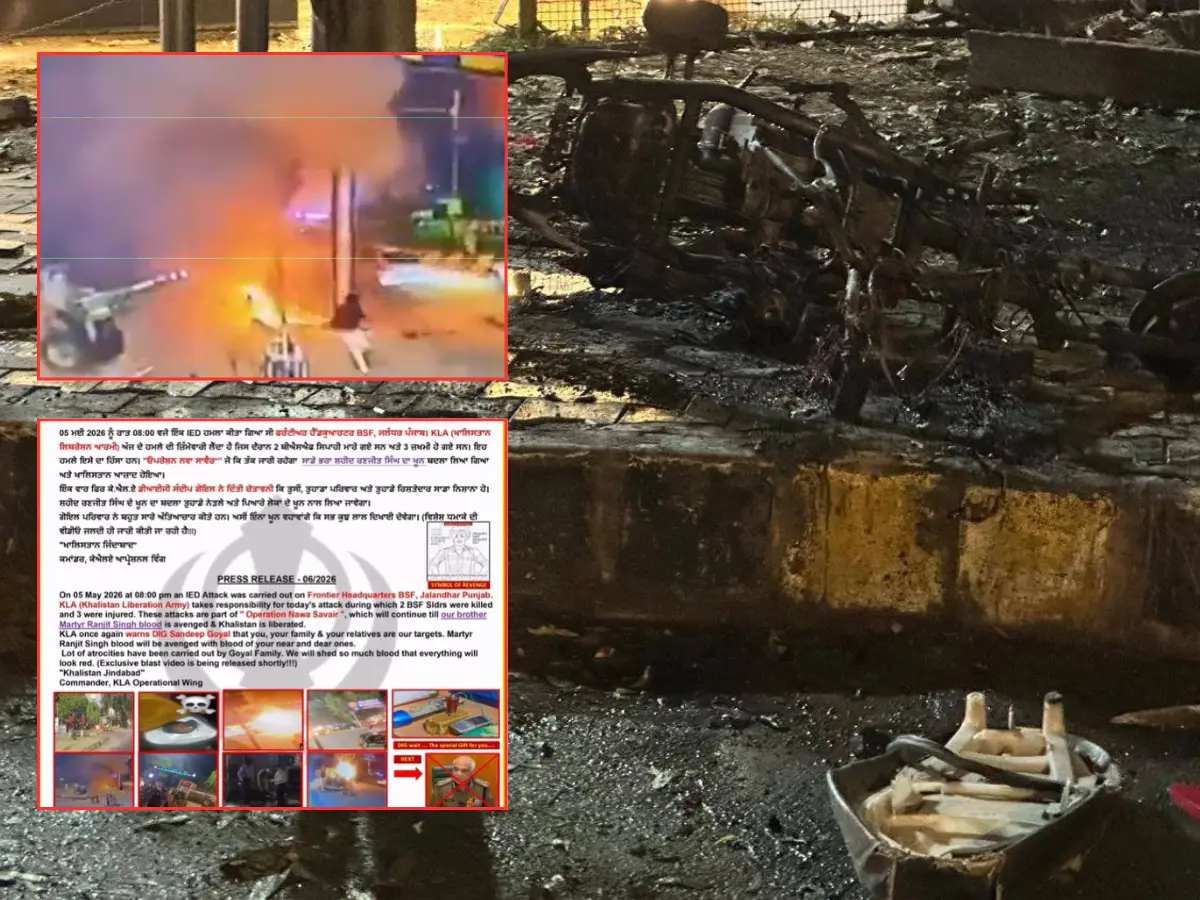 Jalandhar blast: Khalistan Liberation Army claims responsibility; threatens to 'shed so much blood that everything will look red'