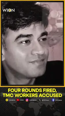 Wion News