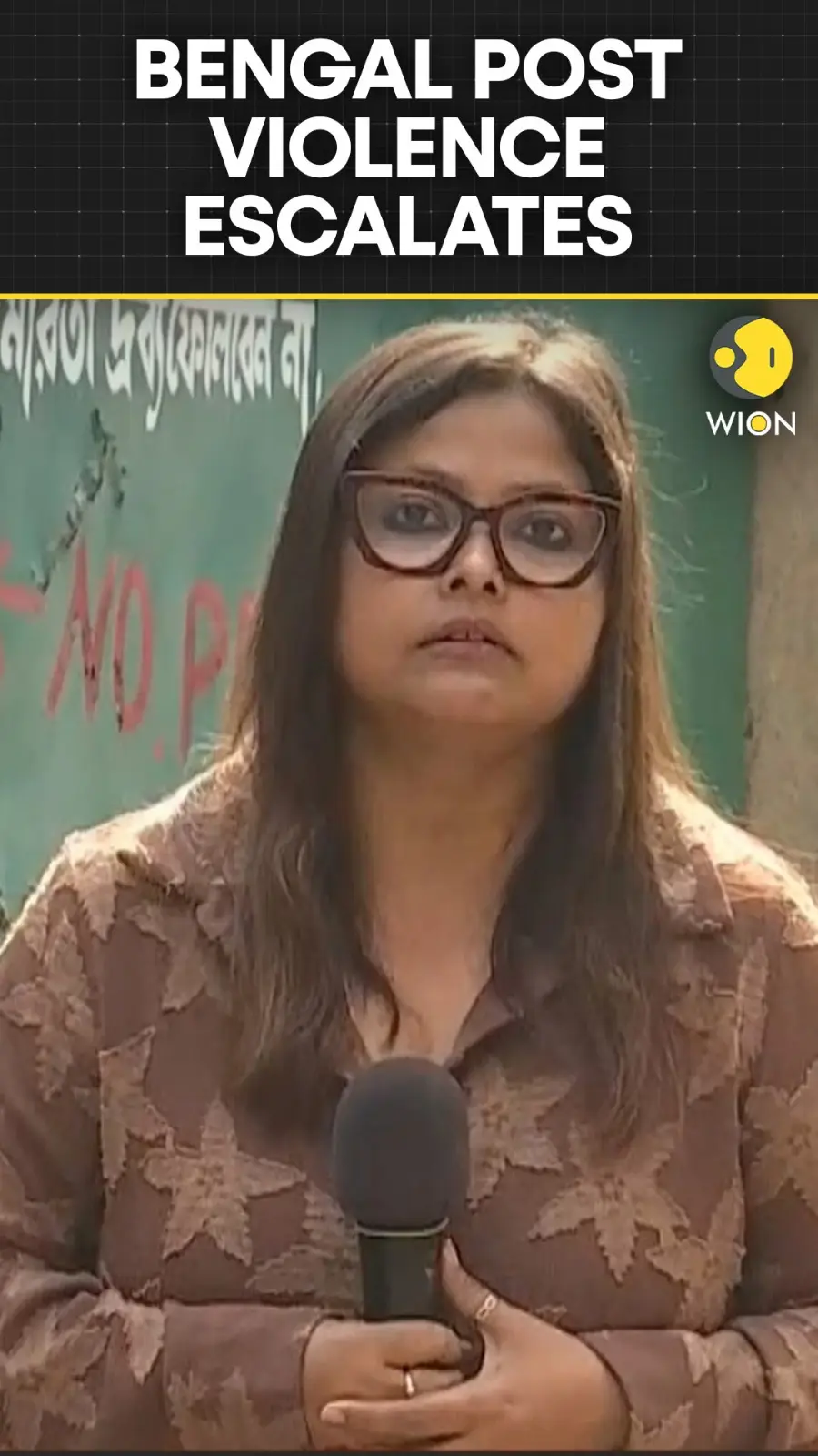 Suvendu Adhikari’s PA Shot Dead in Madhyamgram | WION SHORTS