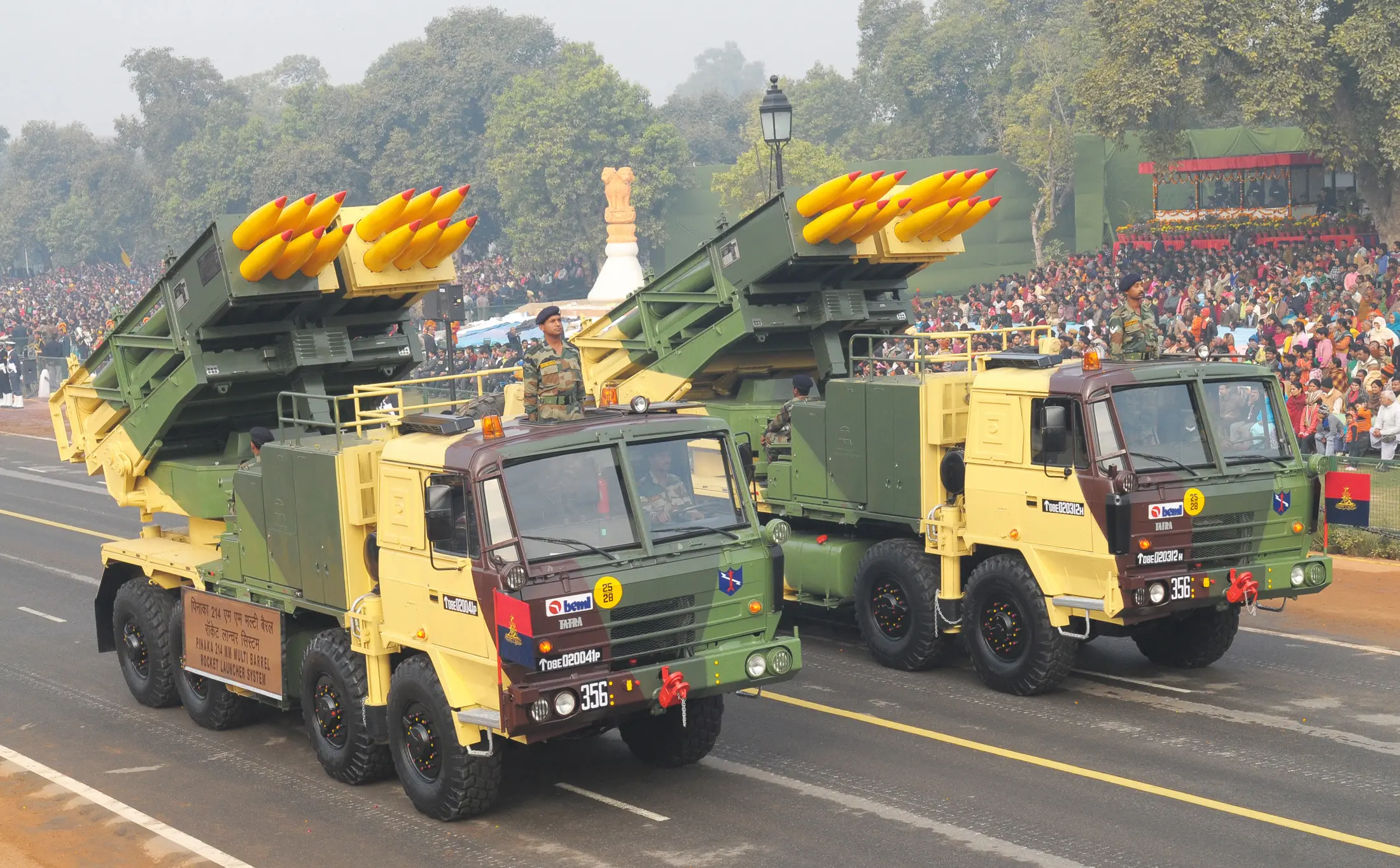 Pinaka multi-barrel rocket launcher system