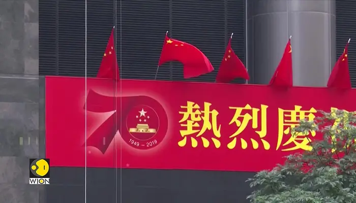 China: Foreign Forces Are Recruiting Gen Z Into Quietly Quitting