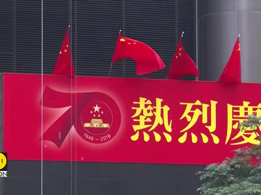 China: Foreign Forces Are Recruiting Gen Z Into Quietly Quitting