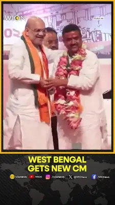 Wion News
