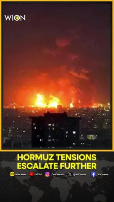 Wion News
