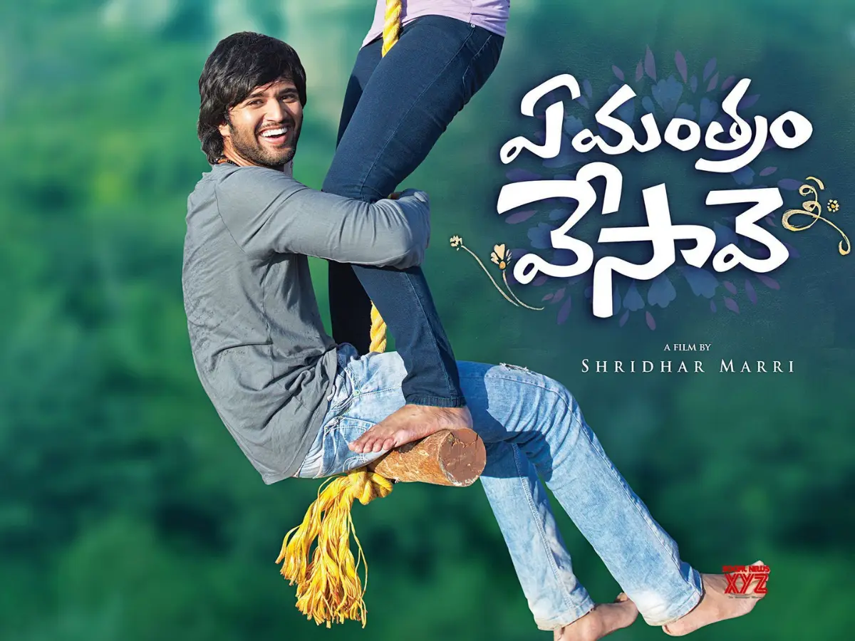 Happy birthday, Vijay Deverakonda! His journey from theatre to Telugu ...