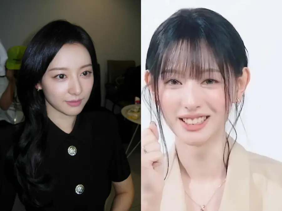 'That's a whole different person': Queen of Tears actress Kim Ji Won's latest appearance sparks concern