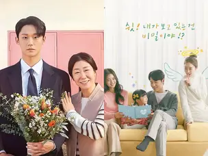K-dramas celebrating beauty of motherhood: Good Bad Mother, Hi Bye! Mama and more