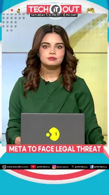 Wion News