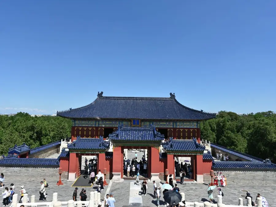 Significance of Temple of Heaven: Trump to begin landmark China visit with symbolic tour
