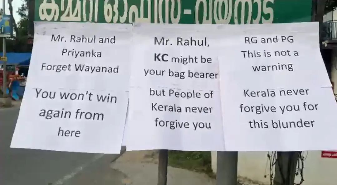 Kerala CM suspense deepens as posters warn Rahul Gandhi over KC Venugopal pick