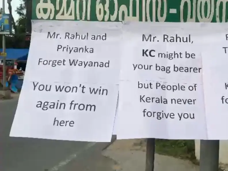 Kerala CM suspense deepens as posters warn Rahul Gandhi over KC Venugopal pick Kerala CM suspense deepens as posters warn Rahul Gandhi over KC Venugopal pick