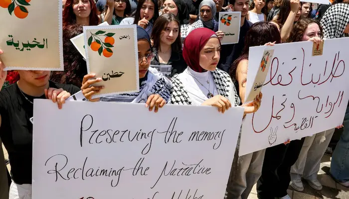 78th Nakba Day: Remembering the tragedy shadowed by the Gaza crisis