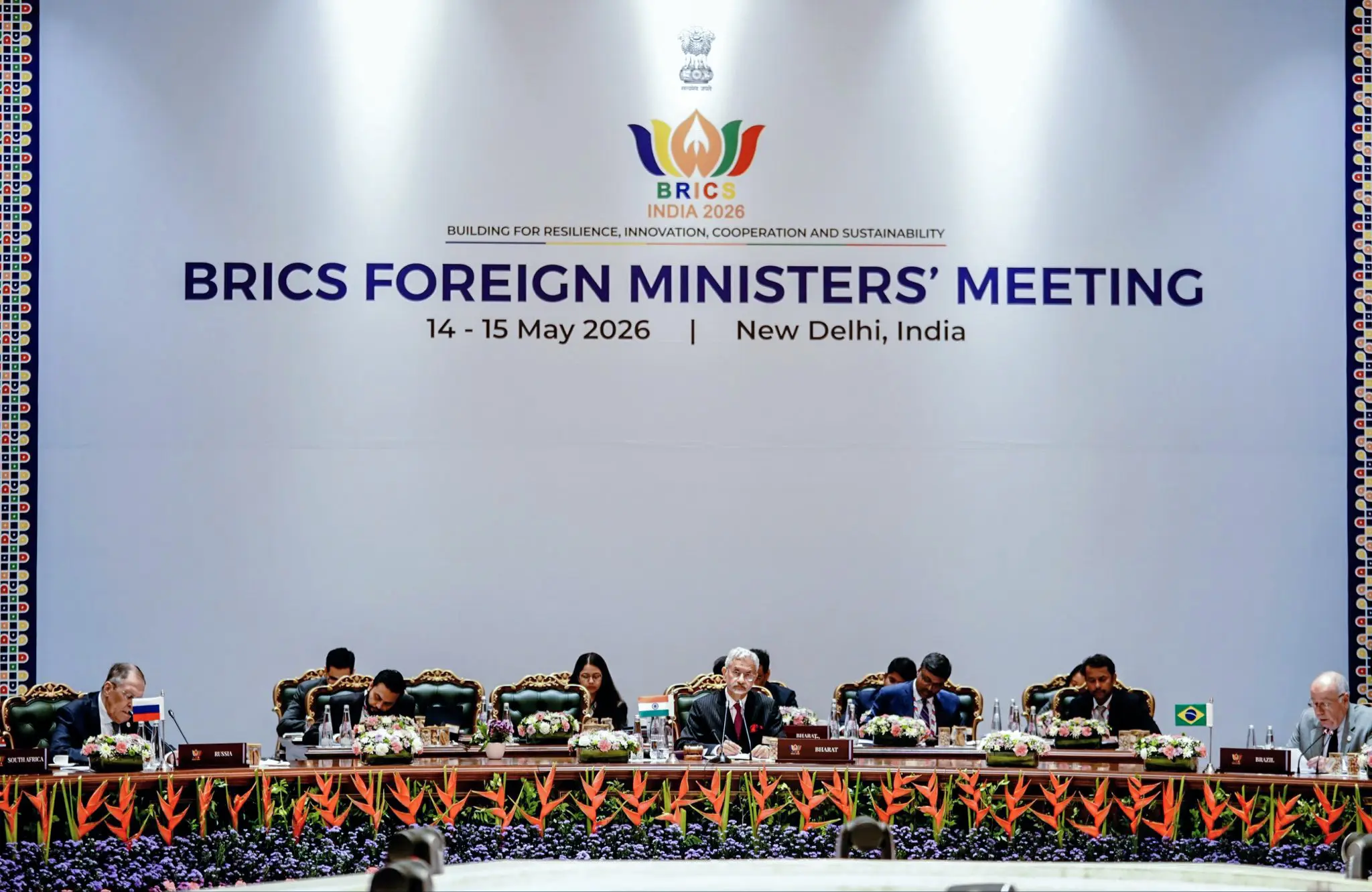 'On almost all matters, we found common ground despite differences': MEA on BRICS