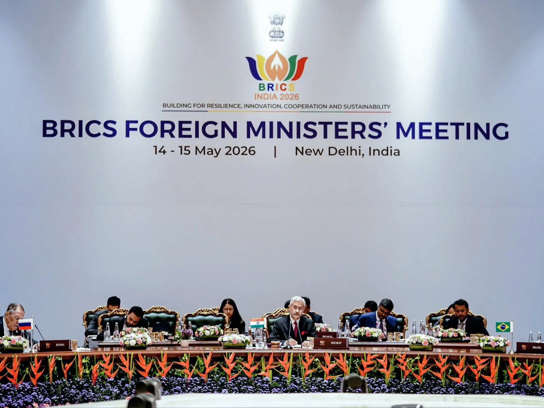 'On almost all matters, we found common ground despite differences': MEA on BRICS