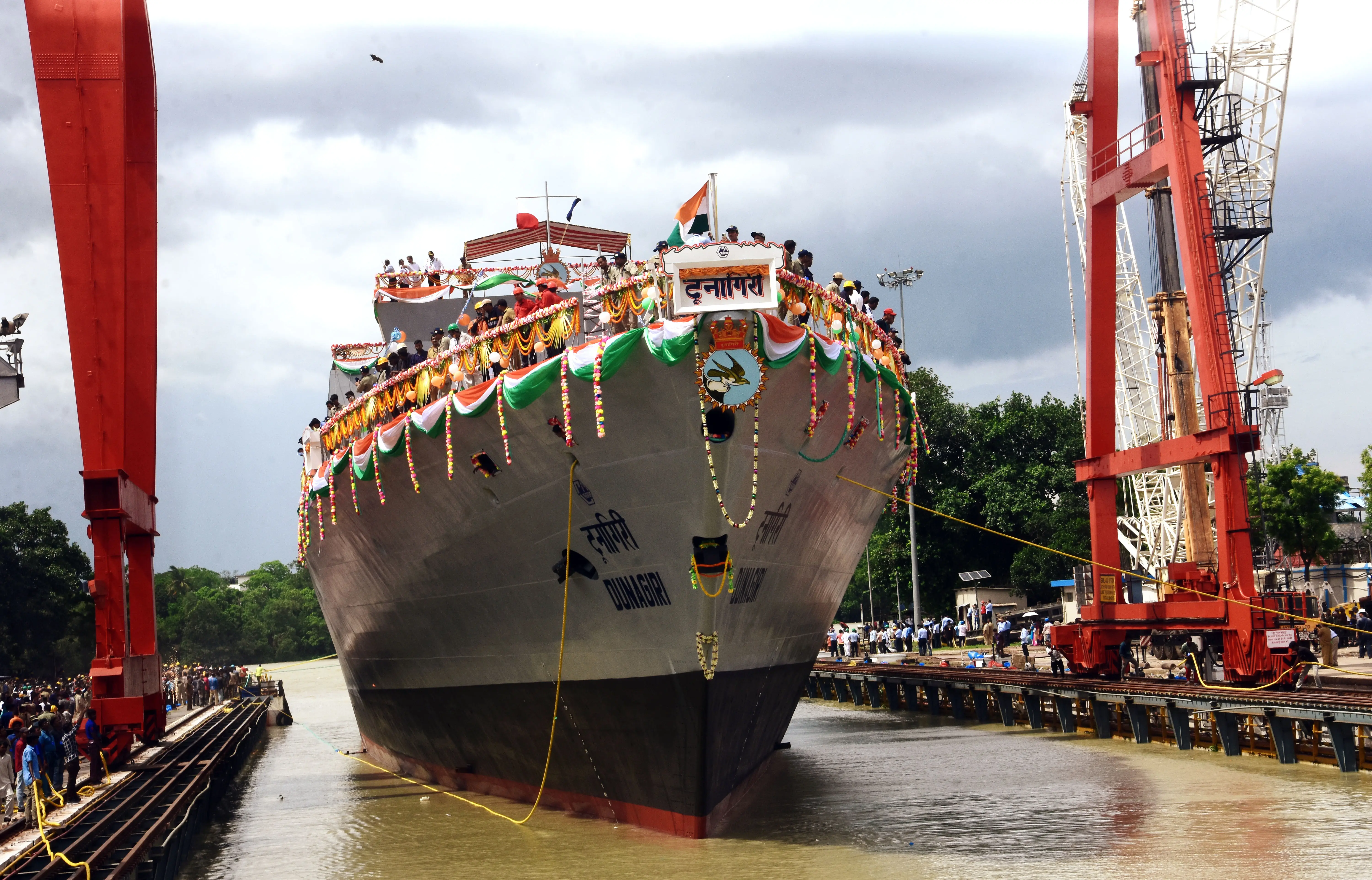 Dunagiri vessels