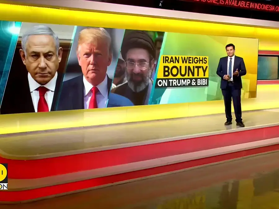 Iran's Parliament Preparing a Bill Announcing a Reward for Trump and Netanyahu's Assassination