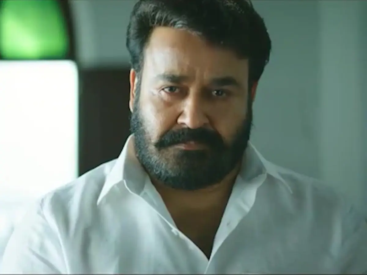 Drishyam